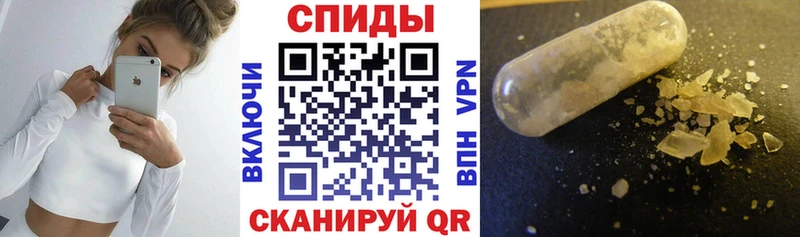АМФ 98%  Емва 