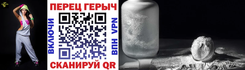 где продают   МЕГА как войти  Героин VHQ  Емва 