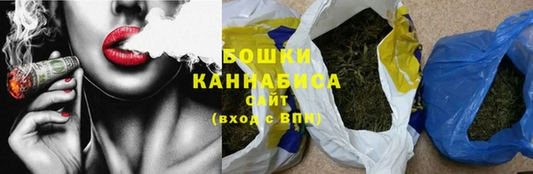прущий лед Абаза