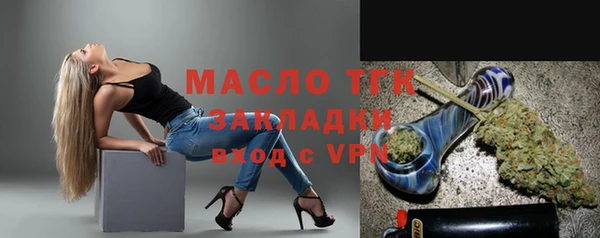 a pvp Абинск