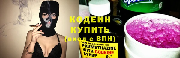 a pvp Абинск