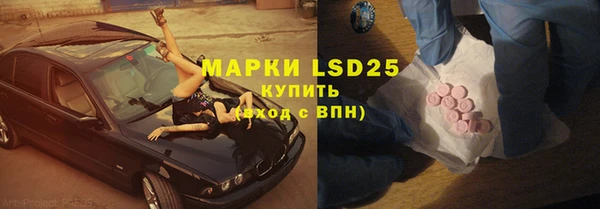a pvp Абинск