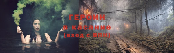 a pvp Абинск