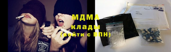 a pvp Абинск