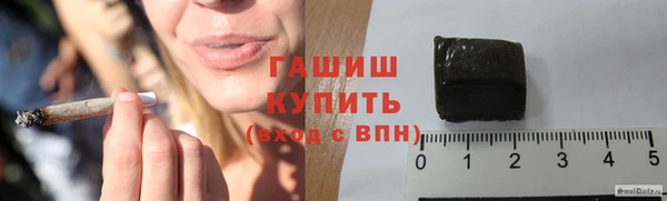 прущий лед Абаза