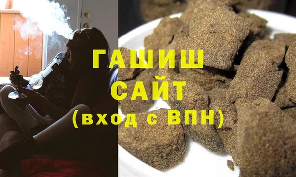 a pvp Абинск