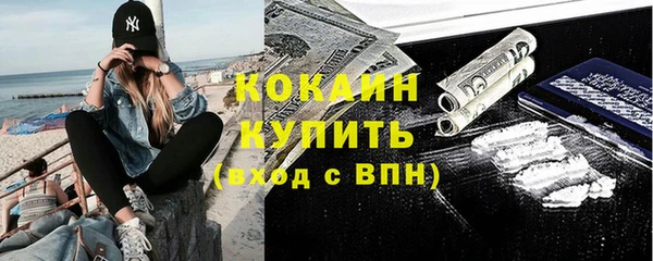 мяу мяу мука Верхнеуральск