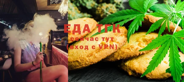 a pvp Абинск