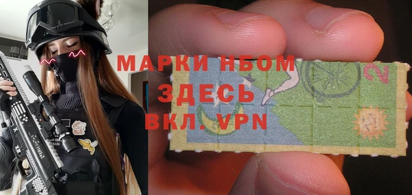 a pvp Абинск