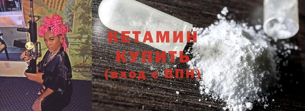 a pvp Абинск