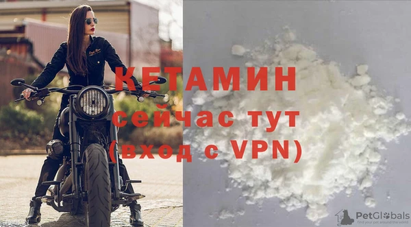 кокаин Верхний Тагил