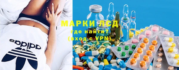 мдма Верея