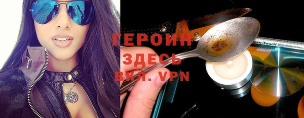 a pvp Абинск