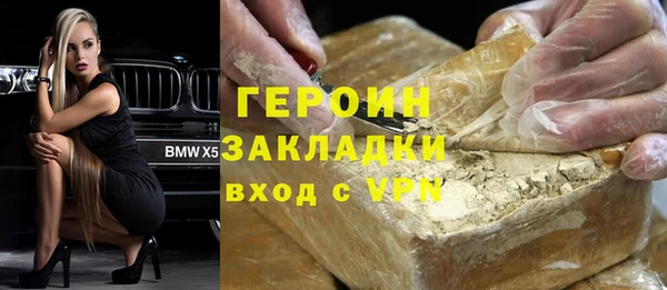 a pvp Абинск