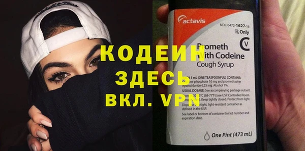 a pvp Абинск